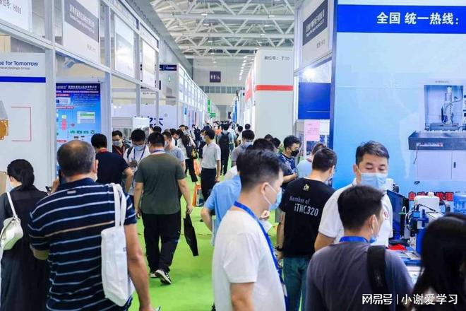 九游娱乐网站：2025长春工业互联网及工业通讯展3月27日开展(图1)