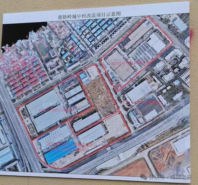 九游娱乐网站：沌口一宗工业用地成交！(图3)