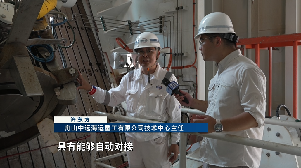 九游娱乐：锚定现代化改革再深化·浙江制造向“新”力打破行业周期浙江船舶制造向“绿”而行(图5)