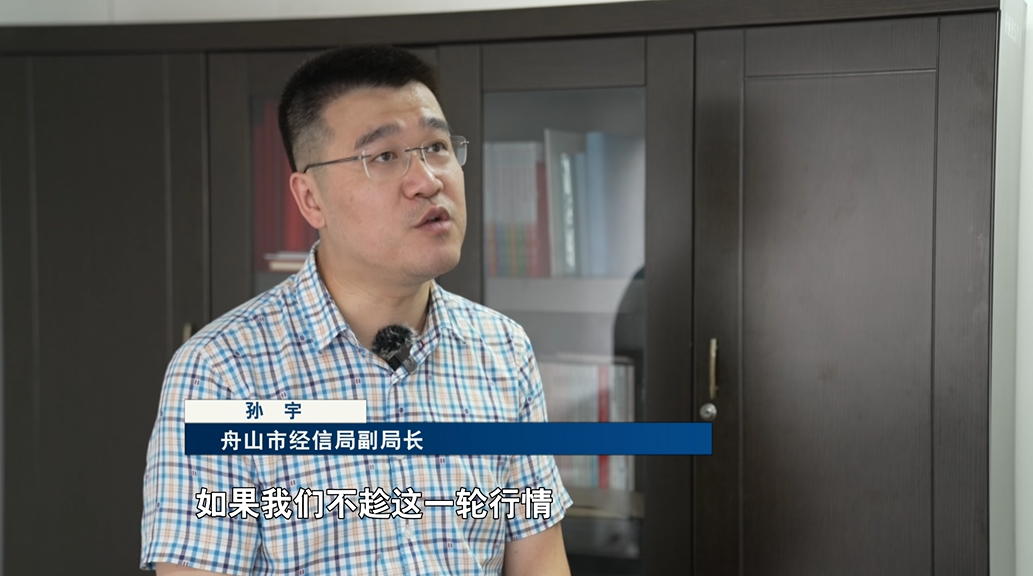 九游娱乐：锚定现代化改革再深化·浙江制造向“新”力打破行业周期浙江船舶制造向“绿”而行(图7)