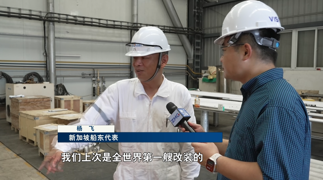 九游娱乐：锚定现代化改革再深化·浙江制造向“新”力打破行业周期浙江船舶制造向“绿”而行(图9)