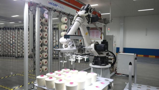 九游娱乐：邹平市两家企业入选2024年省级工业互联网平台(图2)