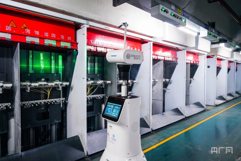 九游娱乐网站：锚定现代化改革再深化｜互联红利持续释放智能制造加速转型(图1)