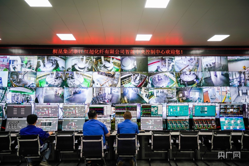 九游娱乐网站：锚定现代化改革再深化｜互联红利持续释放智能制造加速转型(图4)