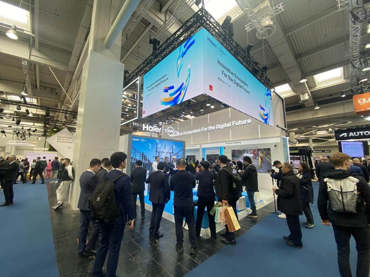 九游娱乐平台：从方案复制到模式出海卡奥斯打造全球引领的工业互联网平台(图1)