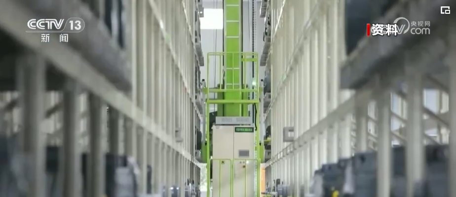 九游娱乐平台：工业领域设备更新突出数字化、绿色化彰显高质量发展“底色”(图2)