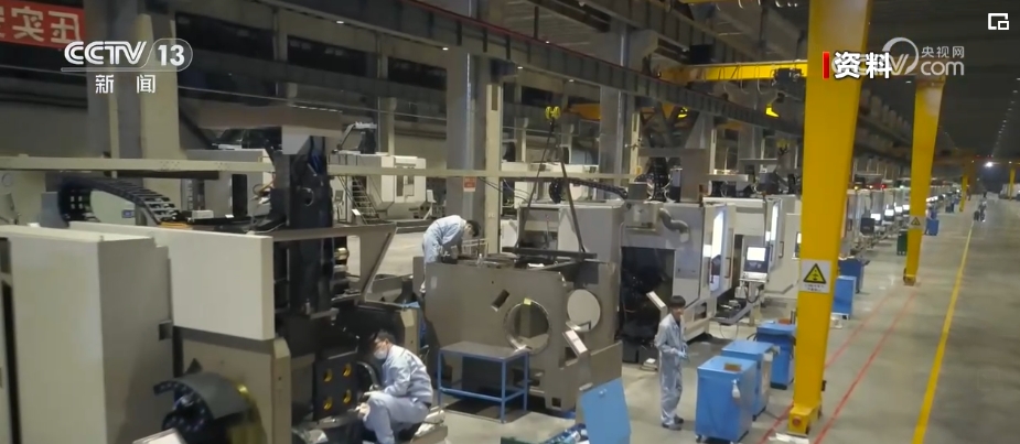 九游娱乐平台：工业领域设备更新突出数字化、绿色化彰显高质量发展“底色”(图4)