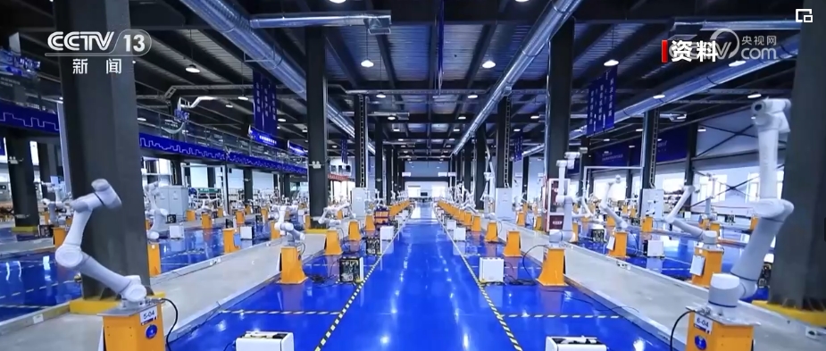 九游娱乐平台：工业领域设备更新突出数字化、绿色化彰显高质量发展“底色”(图9)