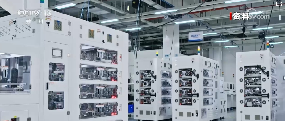 九游娱乐平台：工业领域设备更新突出数字化、绿色化彰显高质量发展“底色”(图11)