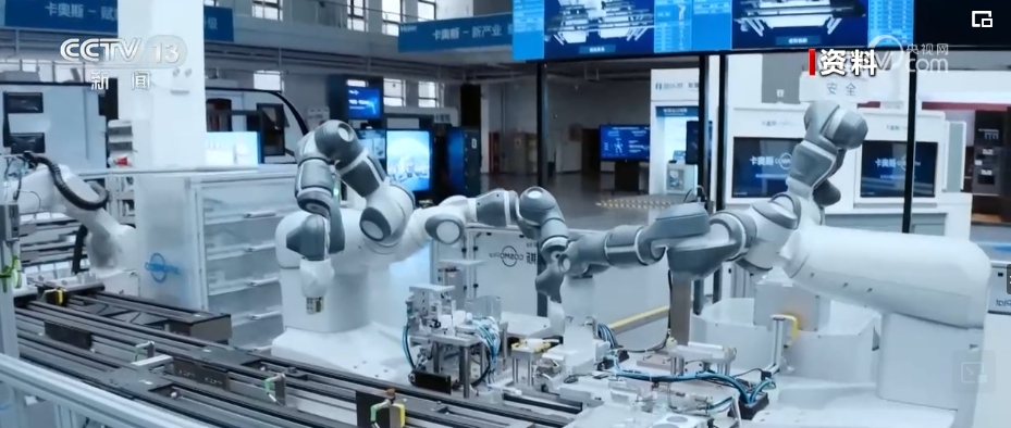 九游娱乐平台：工业领域设备更新突出数字化、绿色化彰显高质量发展“底色”(图10)