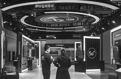 九游娱乐平台：我国工业互联网规模化发展提速释放产业升级动力(图1)