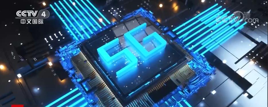 九游娱乐网站：《携手构建网络空间命运共同体》白皮书规模以上工业企业关键工序数控化率达553%(图2)