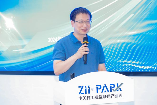 九游娱乐：首都国企开放日走进中关村工业互联网产业园探索AI技术应用新场景(图6)