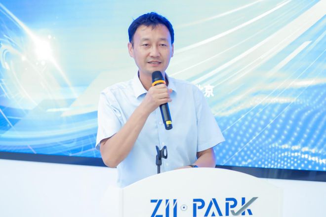 九游娱乐：首都国企开放日走进中关村工业互联网产业园探索AI技术应用新场景(图5)