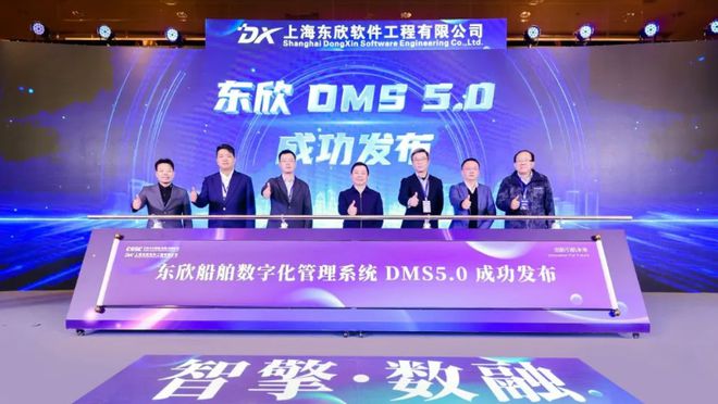 九游娱乐平台：工业软件国产化进程加速园企深度赋能智能制造领域(图2)