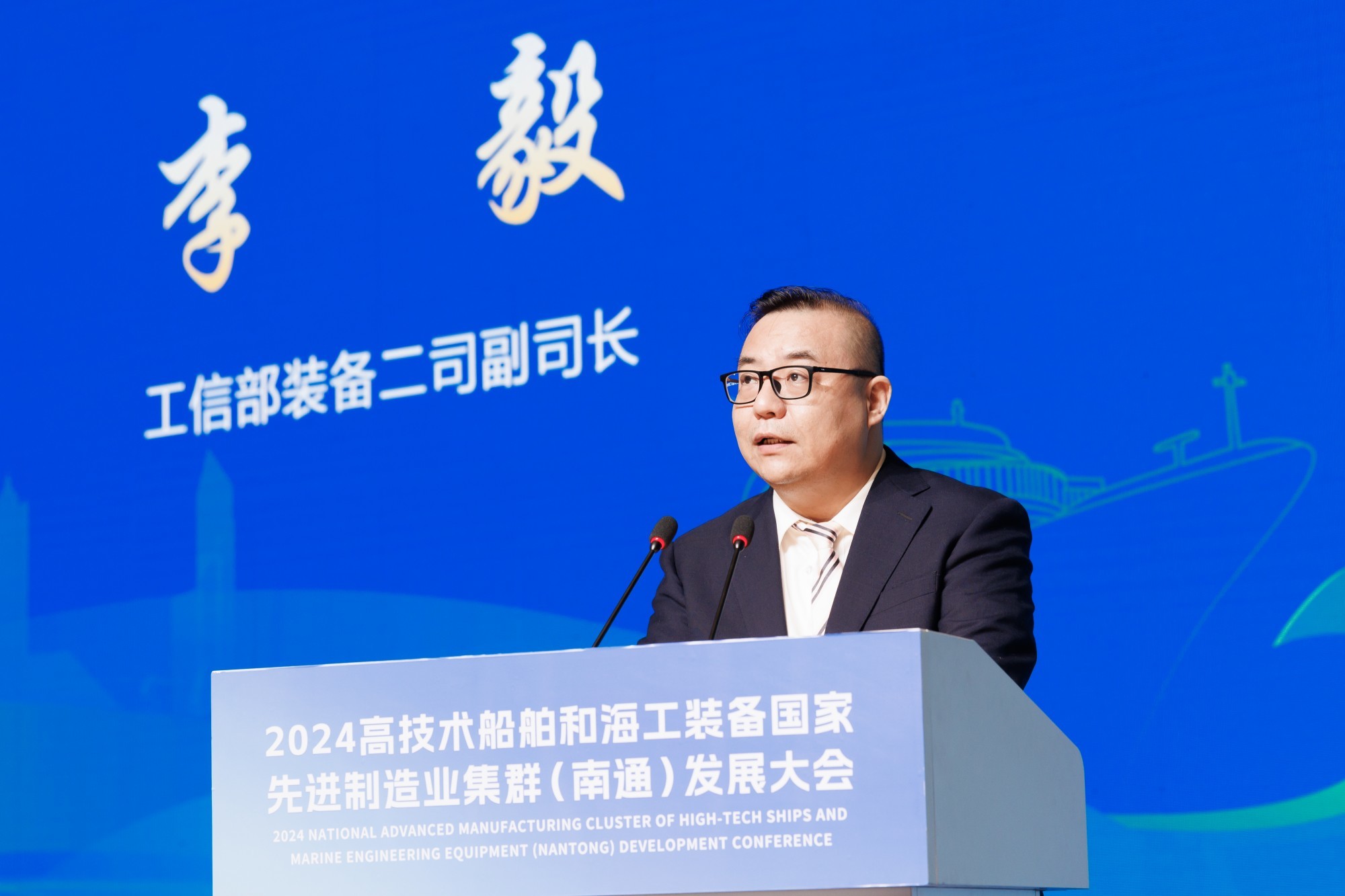 九游娱乐网站：超400家企业齐聚南通！所为何事？(图8)