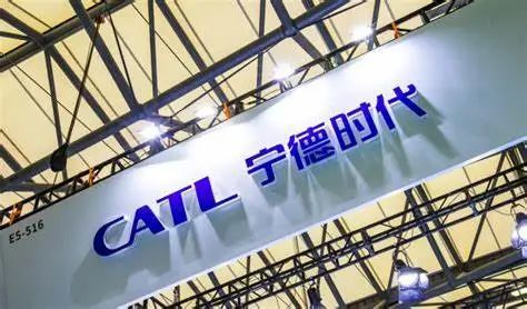 九游娱乐网站：注册资本1亿！宁德时代进军船舶装备制造国企也有参与(图3)