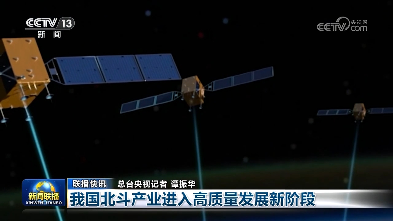 九游娱乐网站：多组数据透视中国经济：恢复向好基础更巩固、态势更明显、动能更充沛(图6)