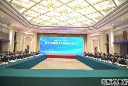 九游娱乐平台：10000艘！造船业启动内需市场！湖北领头打造绿色智能船舶新样板(图1)