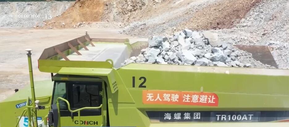 九游娱乐：数据里的“中国活力”工业互联网赋能多行业实体经济(图5)
