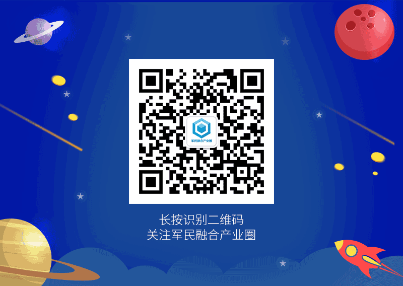九游娱乐：国内外智能船舶发展概述(图18)
