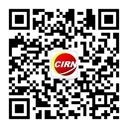 九游娱乐：2023年工业互联网行业发展现状及未来趋势分析(图1)