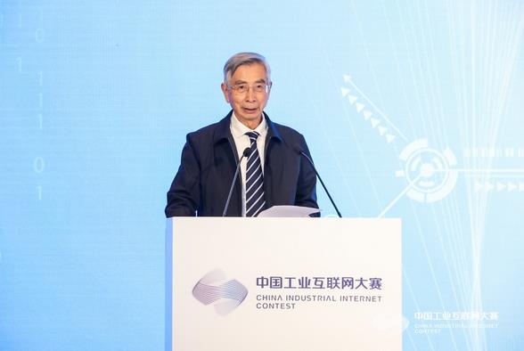 九游娱乐平台：2023工业互联网平台赋能深度行暨第四届中国工业互联网大赛北京赛站颁奖典礼在石景山举办(图1)