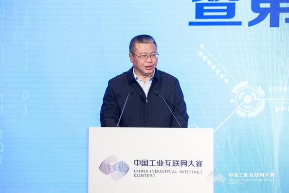 九游娱乐平台：2023工业互联网平台赋能深度行暨第四届中国工业互联网大赛北京赛站颁奖典礼在石景山举办(图2)