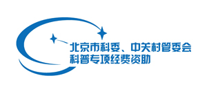九游娱乐平台：工业互联网的前世今生(图4)