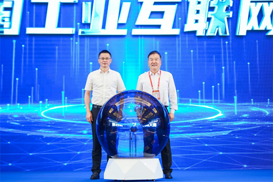 九游娱乐网站：第四届中国工业互联网大赛开赛(图1)