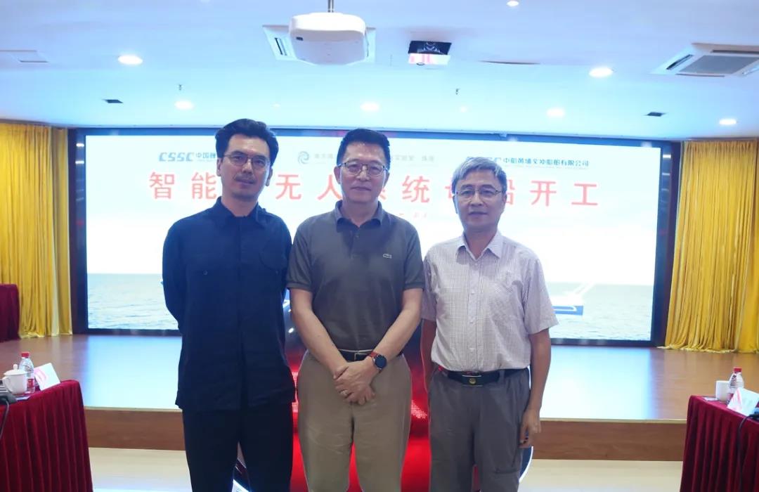 九游娱乐平台：全球首艘“智能型无人系统母船”：清华美院唐林涛副教授主持外观造型及空间人性化设计(图3)