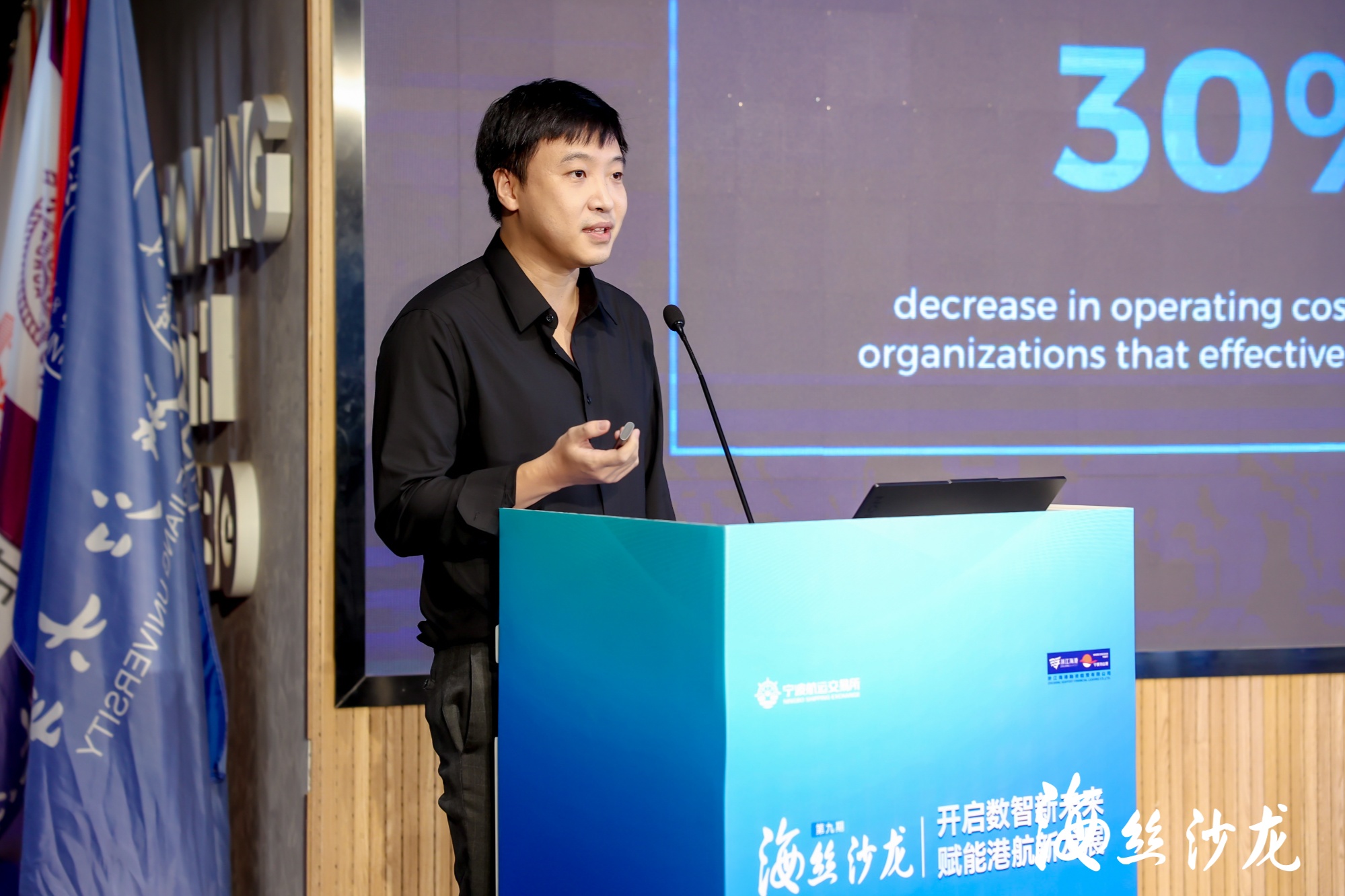 一线观察“智变”浪潮来袭港航业如何“用数字说话”？(图6)