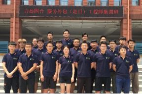 九游娱乐：火炎焱！以未来的名义黄海带你走进全新智造领域！(图5)