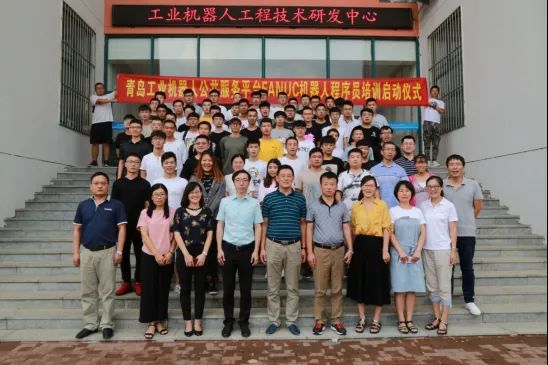 九游娱乐：火炎焱！以未来的名义黄海带你走进全新智造领域！(图3)