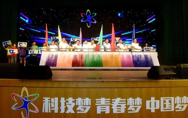 九游娱乐：2024科学营｜船舶科技专题营：逐梦科技扬帆远航(图2)