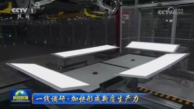 九游娱乐：摇橹船科技“汽车行业AI智能视觉解决方案”通过工信部工业文化发展中心“AI产业创新场景应用案例”评估(图3)