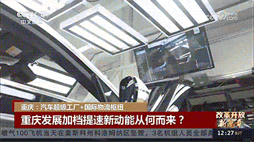 九游娱乐：摇橹船科技“汽车行业AI智能视觉解决方案”通过工信部工业文化发展中心“AI产业创新场景应用案例”评估(图8)