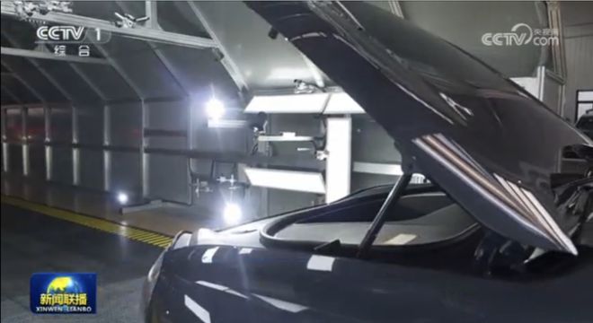 九游娱乐：摇橹船科技“汽车行业AI智能视觉解决方案”通过工信部工业文化发展中心“AI产业创新场景应用案例”评估(图7)