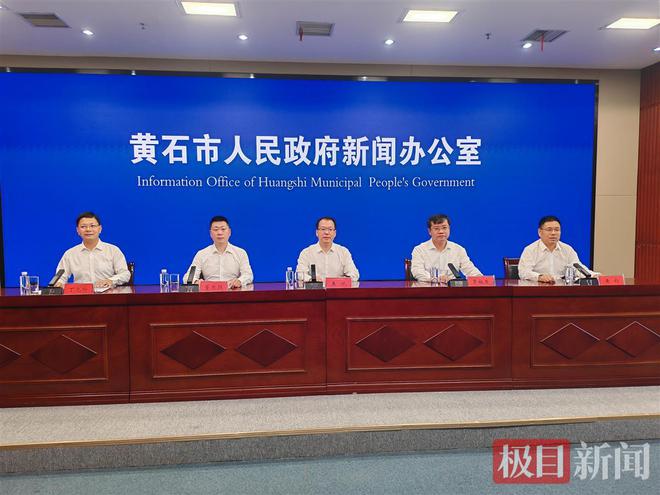 九游娱乐：今年1至9月黄石工业增加值增速全省第一(图1)