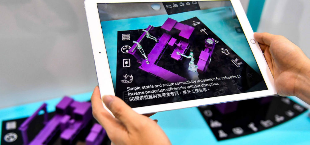 九游娱乐网站：工业互联网：重塑制造业-新华网(图1)