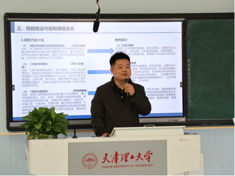 九游娱乐平台：海运学院“智慧航海与智能船舶”微专业正式开班(图2)