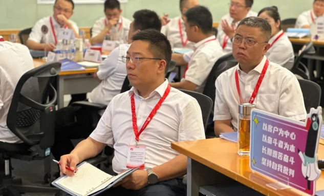 九游娱乐网站：“问道华为赋能发展”中国船舶集团第七一五研究所创新研修班成功举办(图4)