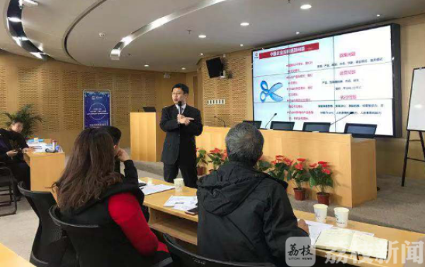 九游娱乐网站：工业互联网干货知多少？听“英才名匠”大咖给你娓娓道来(图1)