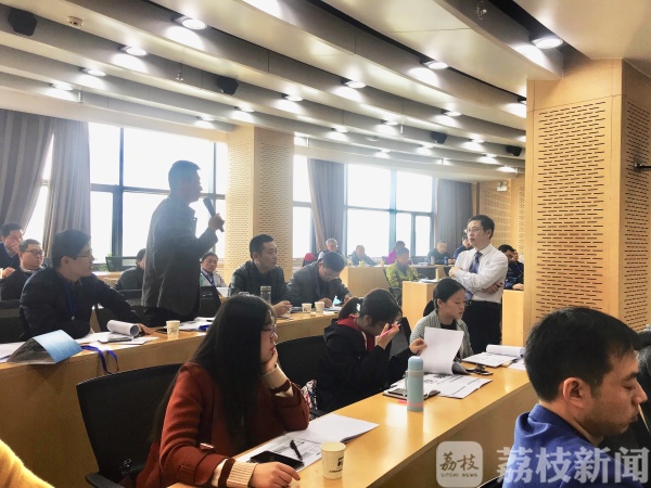 九游娱乐网站：工业互联网干货知多少？听“英才名匠”大咖给你娓娓道来(图3)