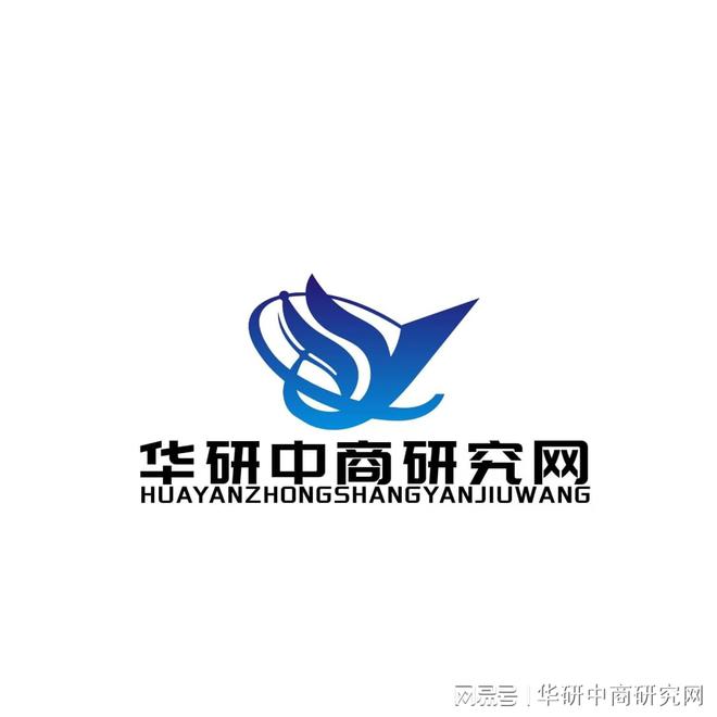 九游娱乐：中国工业互联网预测性维护（PdM）发展趋势及前景预测(图1)