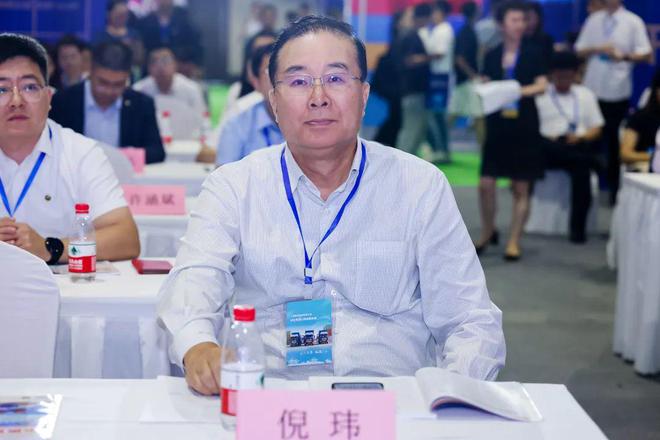 九游娱乐平台：第三届铁水联运发展论坛、第七届全球贸易与集装箱运输大会举行2024铁水联运优秀案例发布(图2)