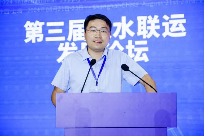 九游娱乐平台：第三届铁水联运发展论坛、第七届全球贸易与集装箱运输大会举行2024铁水联运优秀案例发布(图7)