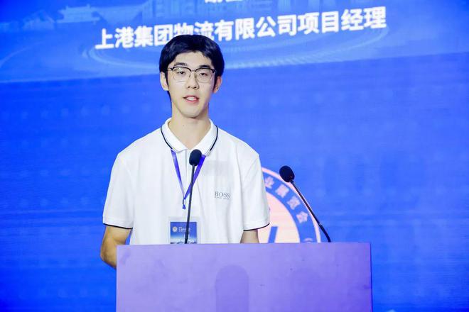 九游娱乐平台：第三届铁水联运发展论坛、第七届全球贸易与集装箱运输大会举行2024铁水联运优秀案例发布(图12)