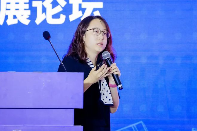 九游娱乐平台：第三届铁水联运发展论坛、第七届全球贸易与集装箱运输大会举行2024铁水联运优秀案例发布(图13)