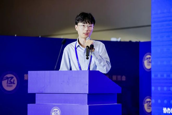 九游娱乐平台：第三届铁水联运发展论坛、第七届全球贸易与集装箱运输大会举行2024铁水联运优秀案例发布(图15)